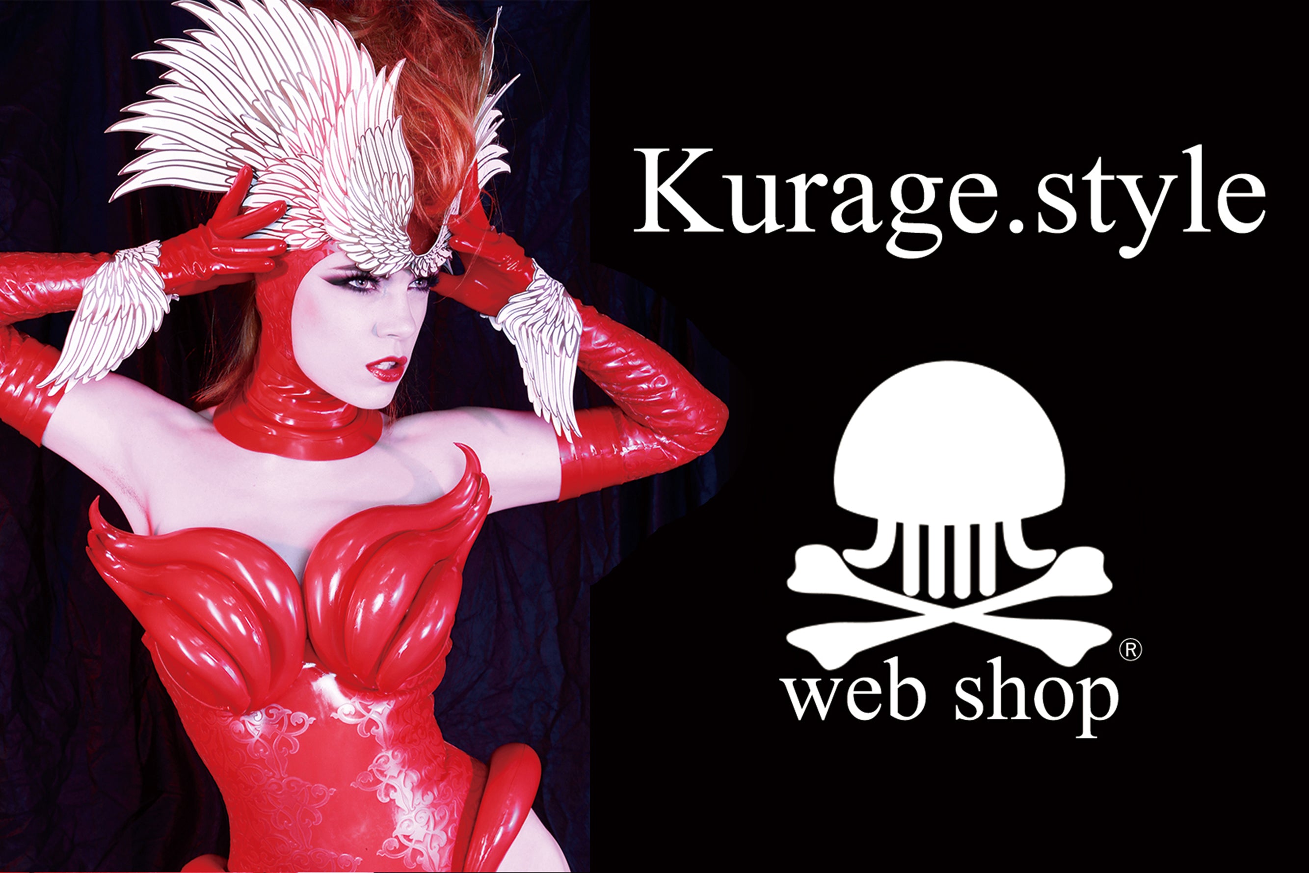 コレクション – kurage.style-webshop