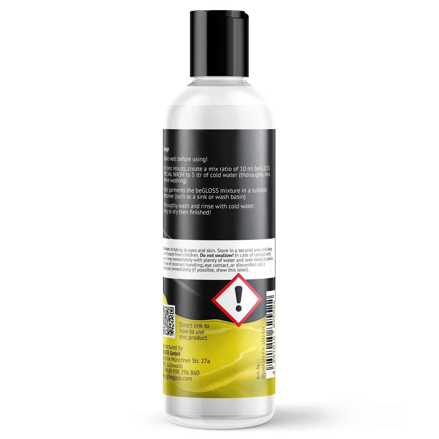 ビーグロス スペシャル・ウォッシュ フェイクレザー 250ml (合皮 PU ポリウレタン 製品専用保護洗剤 )