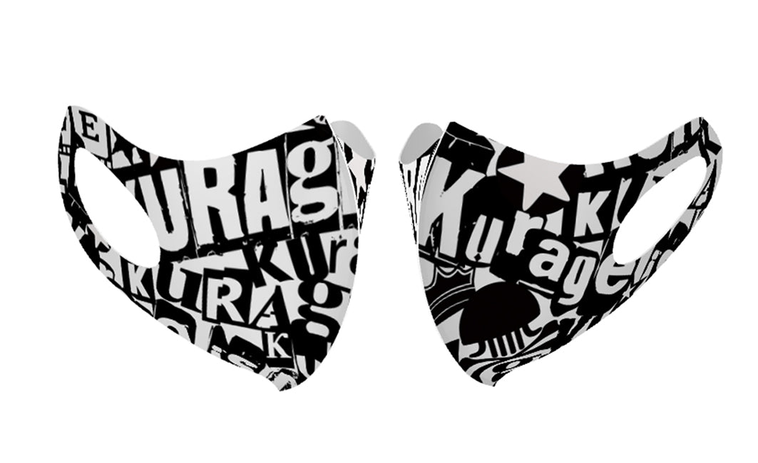 Kurage オリジナルマスク -3-