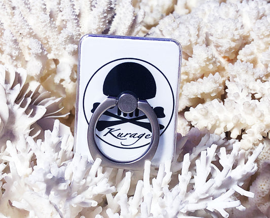 スマホリング « R »