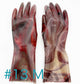 UNIQDSN ART SERIES マーブル #13 M - MARBLE GLOVES  (Mid-Arm)