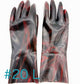 UNIQDSN ART SERIES マーブル #20 L - MARBLE GLOVES  (Mid-Arm)