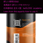 beGLOSS Clean & Care Leather 250ml(レザーケア）-即納-