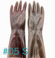 UNIQDSN ART SERIES マーブル #05 S - MARBLE GLOVES  (Mid-Arm)